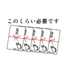 年末年始に意外と使える吹き出し付リアル猫（個別スタンプ：5）