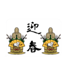 年末年始に意外と使える吹き出し付リアル猫（個別スタンプ：9）