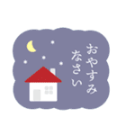 冬のシンプル敬語スタンプ（個別スタンプ：38）