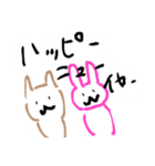 手書きゆる可愛いいぬあけおめスタンプ（個別スタンプ：10）
