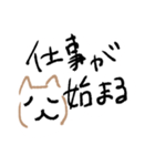 手書きゆる可愛いいぬあけおめスタンプ（個別スタンプ：13）