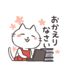 猫司書さん（個別スタンプ：5）