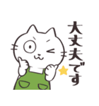 猫司書さん（個別スタンプ：11）