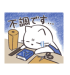 猫司書さん（個別スタンプ：15）