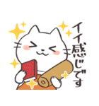 猫司書さん（個別スタンプ：16）