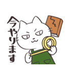 猫司書さん（個別スタンプ：18）