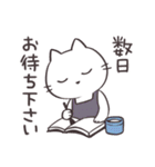 猫司書さん（個別スタンプ：19）