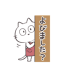 猫司書さん（個別スタンプ：24）