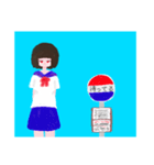 なんか怖い女の子（個別スタンプ：2）