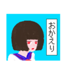 なんか怖い女の子（個別スタンプ：6）