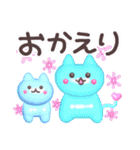 ぷるぷるGummies 2★冬（個別スタンプ：2）