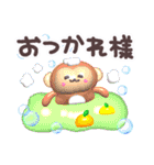 ぷるぷるGummies 2★冬（個別スタンプ：12）