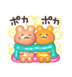 ぷるぷるGummies 2★冬（個別スタンプ：17）