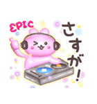 ぷるぷるGummies 2★冬（個別スタンプ：25）