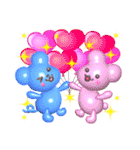 ぷるぷるGummies 2★冬（個別スタンプ：29）