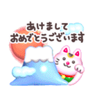 ぷるぷるGummies 2★冬（個別スタンプ：38）