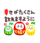 ぷるぷるGummies 2★冬（個別スタンプ：40）