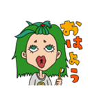 癖強girl〜あいさつ編〜（個別スタンプ：1）