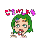癖強girl〜あいさつ編〜（個別スタンプ：3）
