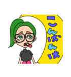癖強girl〜あいさつ編〜（個別スタンプ：4）