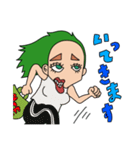 癖強girl〜あいさつ編〜（個別スタンプ：5）