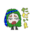 癖強girl〜あいさつ編〜（個別スタンプ：7）