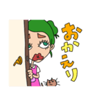 癖強girl〜あいさつ編〜（個別スタンプ：8）