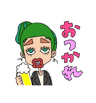 癖強girl〜あいさつ編〜（個別スタンプ：9）