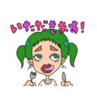 癖強girl〜あいさつ編〜（個別スタンプ：10）