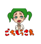 癖強girl〜あいさつ編〜（個別スタンプ：11）