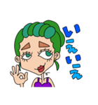 癖強girl〜あいさつ編〜（個別スタンプ：14）