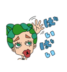 癖強girl〜あいさつ編〜（個別スタンプ：15）