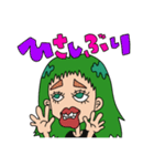 癖強girl〜あいさつ編〜（個別スタンプ：20）