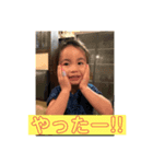 ユイpp2（個別スタンプ：4）