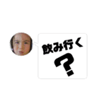 ユイpp2（個別スタンプ：7）
