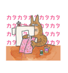 にゃんじんの日常（個別スタンプ：28）