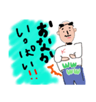 pekaスタンプ2（個別スタンプ：3）