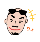 pekaスタンプ2（個別スタンプ：6）
