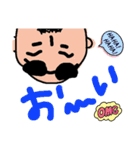 pekaスタンプ2（個別スタンプ：7）