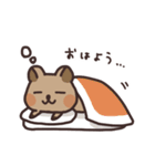 毎日クオッカ（個別スタンプ：2）