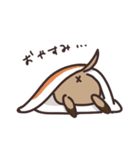 毎日クオッカ（個別スタンプ：3）