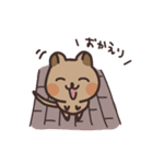 毎日クオッカ（個別スタンプ：9）