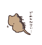 毎日クオッカ（個別スタンプ：12）