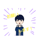 萩本くんの学生日常1（個別スタンプ：2）