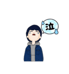 萩本くんの学生日常1（個別スタンプ：6）