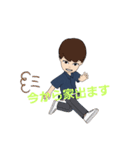 萩本くんの学生日常1（個別スタンプ：19）