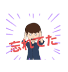 萩本くんの学生日常1（個別スタンプ：20）