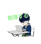 萩本くんの学生日常1（個別スタンプ：21）
