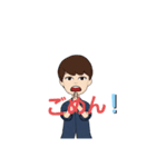 萩本くんの学生日常1（個別スタンプ：23）