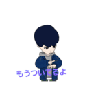 萩本くんの学生日常1（個別スタンプ：25）